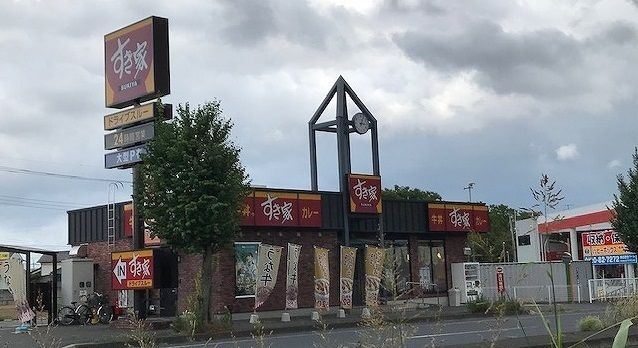 ピエール　ブランシュⅡ その他外観6