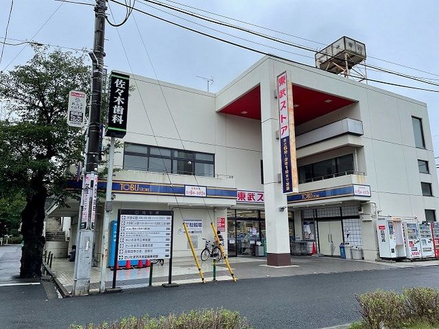 リオ その他外観4