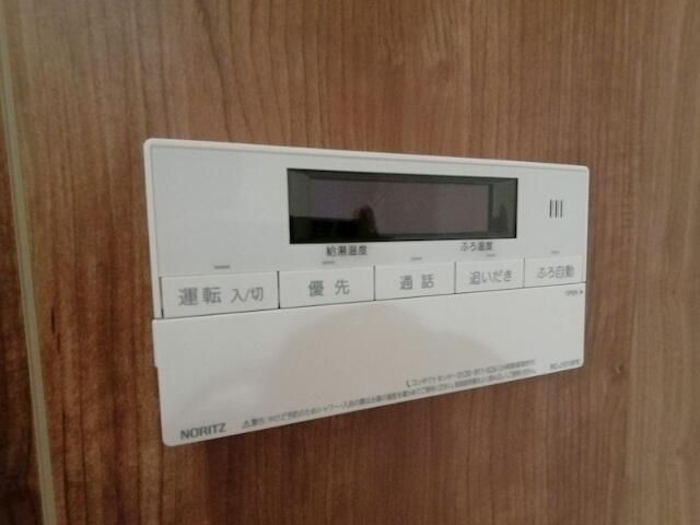 Ｌｕｎａ　Ｇｒａｃｅ その他3