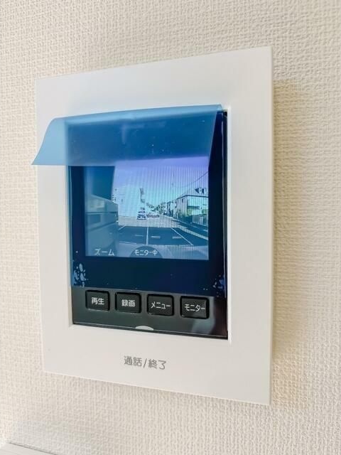 アイビスコートⅡ その他3