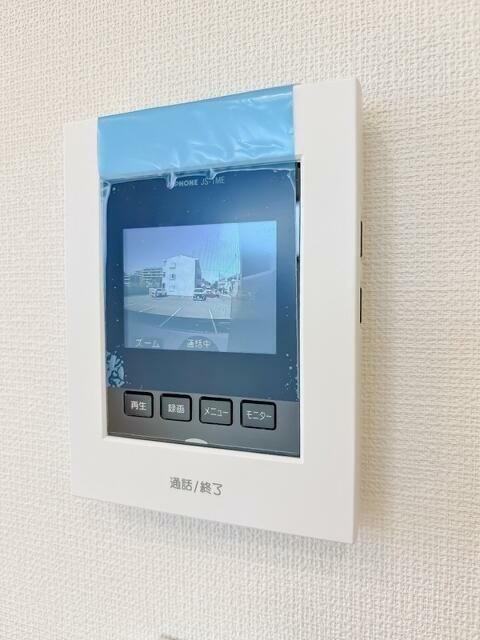 アイビスコートⅡ その他3