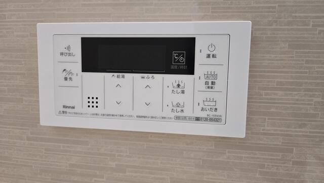 エナ　クレール その他8