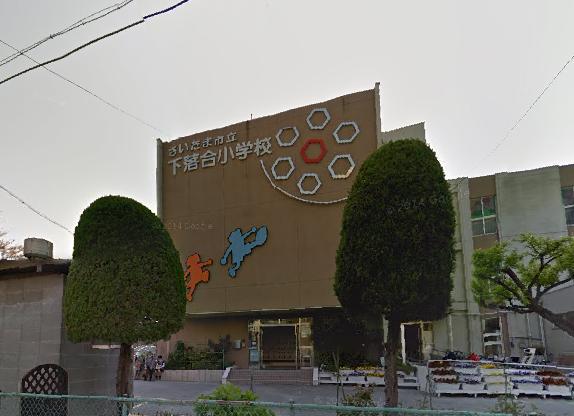 クラフト新都心マンション 周辺画像3