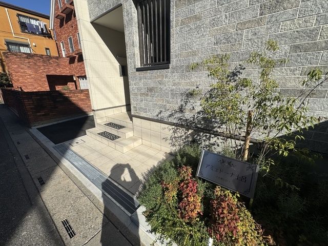 アミュドーナ土呂 その他6