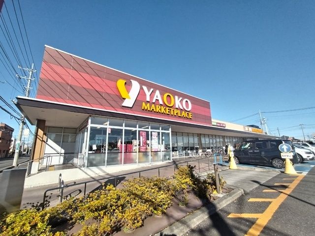 アミュドーナ土呂 その他14