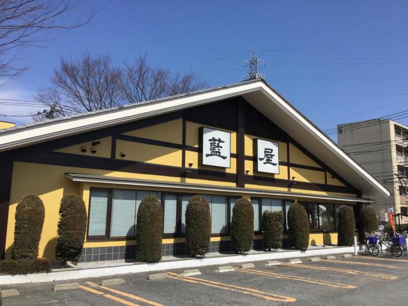 ノエル盆栽陸橋 周辺画像6