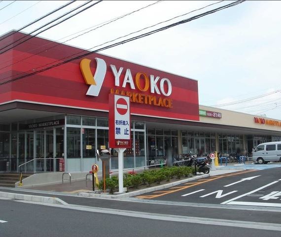 CRASTINE植竹町(クラスティーネウエタケチョウ) 周辺画像4