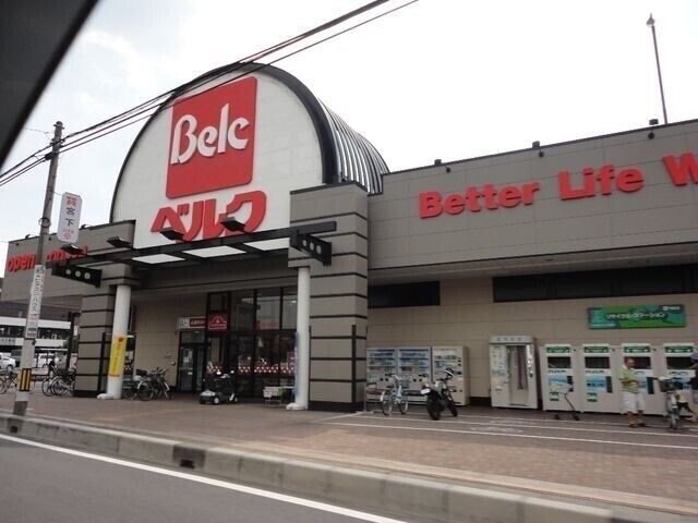 イル・ラシーヌⅣ その他10