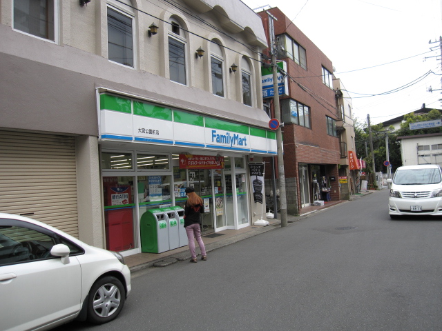 ノエル盆栽陸橋 周辺画像3