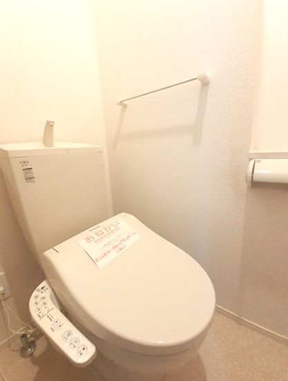 コンフォーティア その他2