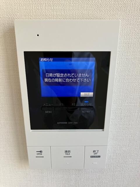 ベルヴィル氷川の杜 その他5