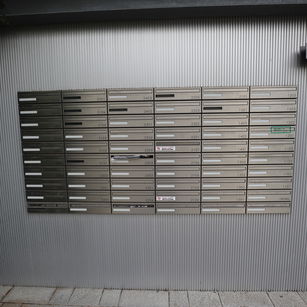 グランガーデンⅡ その他5