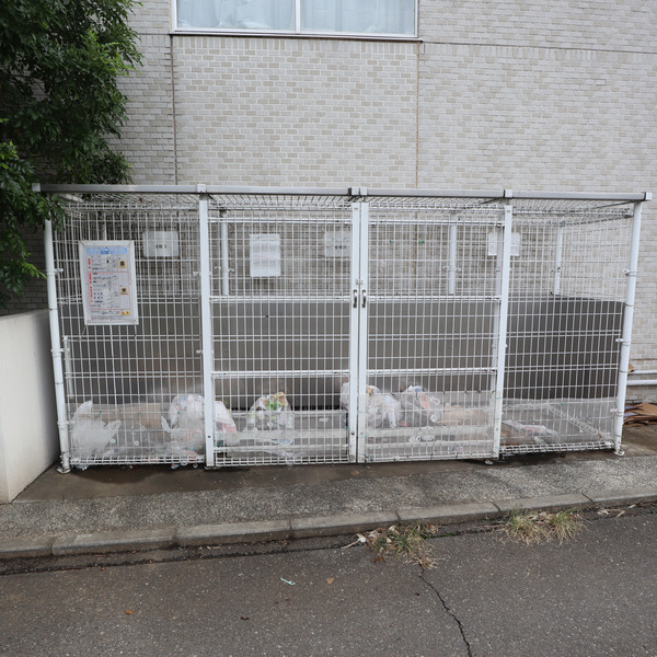 グランガーデンⅡ その他6