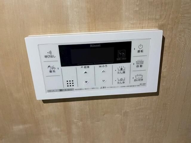 クレールレジデンス その他外観5