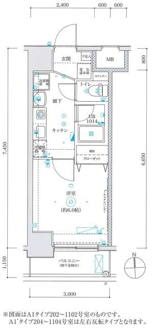 スパシエルクス大宮 704号室 間取り