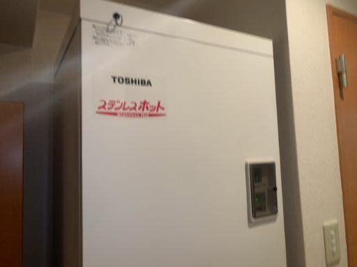 スパシエルクス大宮 風呂画像