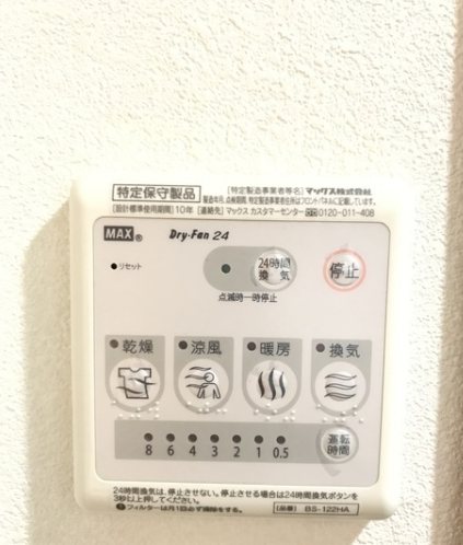 K2H（ケーツーエイチ） その他外観3