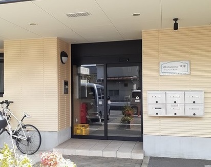 Ａｂｉｔａｚｉｏｎｅ領家 その他外観2