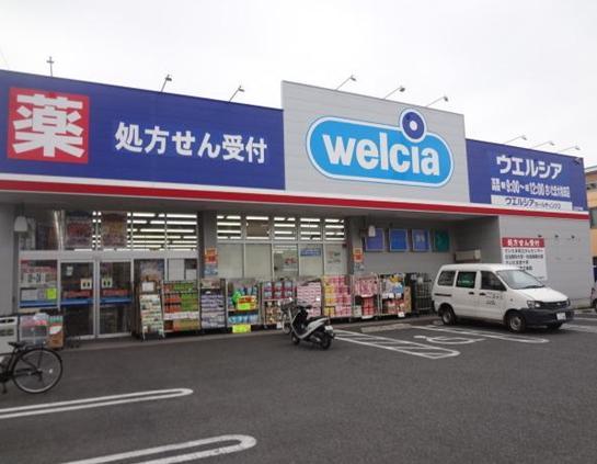 ソレイユ 周辺画像5