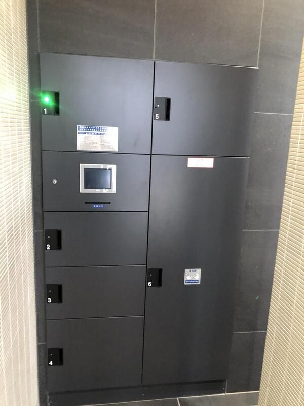 プライムホーム大宮 その他6