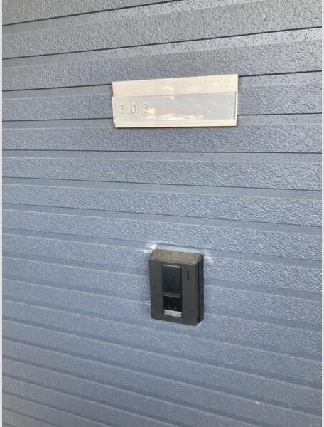 リーブルファイン奈良町Ⅱ　1号棟 その他5