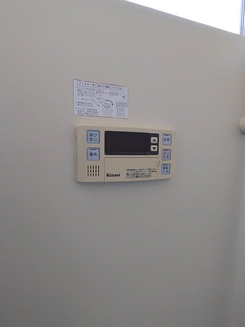 下日出谷貸家 その他5