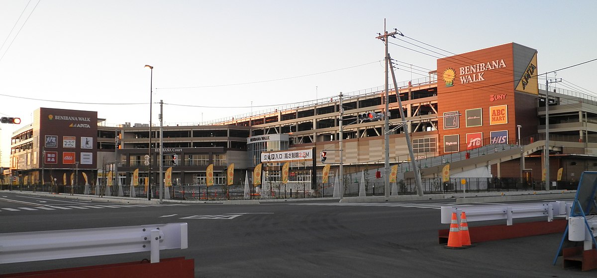 下日出谷貸家 周辺画像6