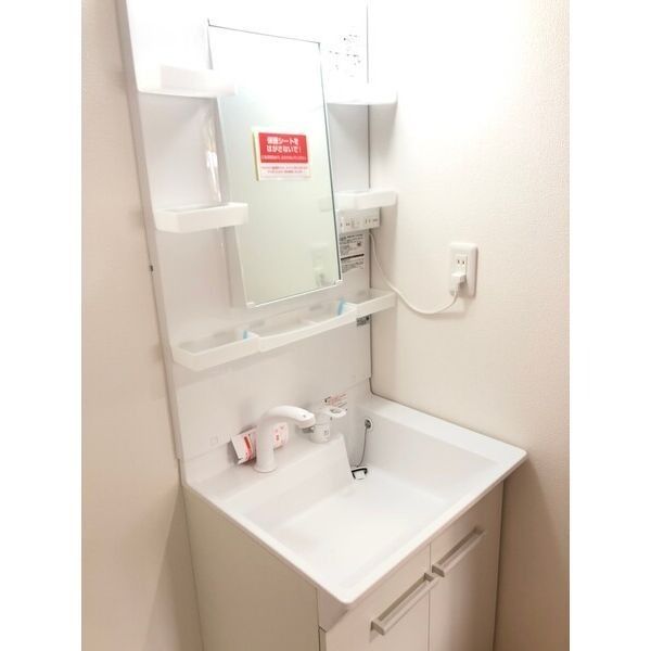 Ambition風渡野 その他1