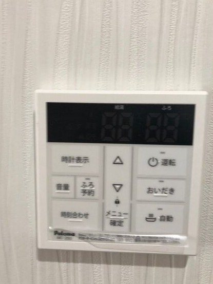 Ambition風渡野 その他4