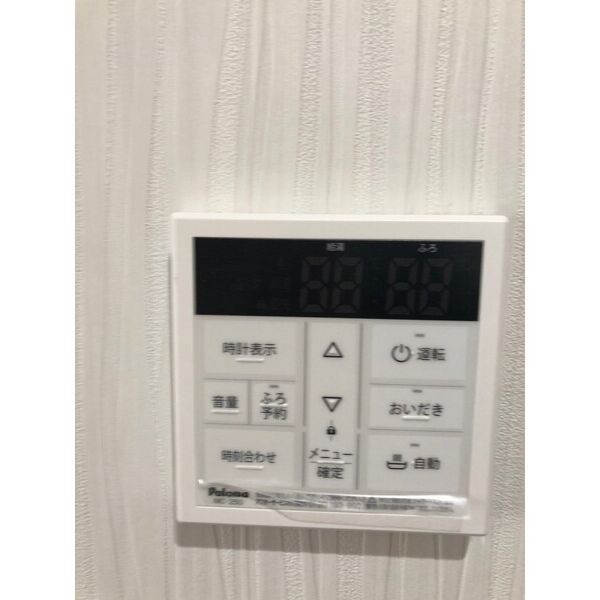 Ambition風渡野 その他外観4