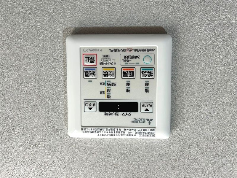 グランカーサさいたま新都心 その他外観2