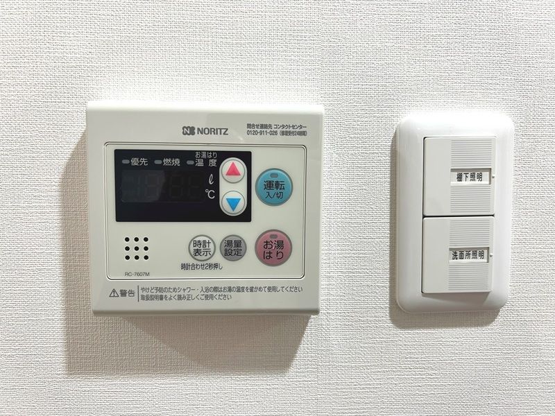 グランカーサさいたま新都心 その他外観3