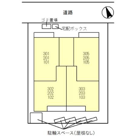 Briller 東大宮 その他5