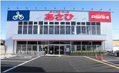 Village Luminous 周辺画像10