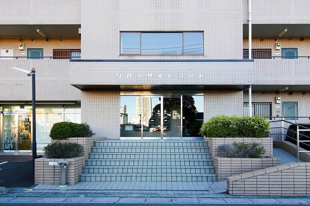 リバーサイドコート その他外観1