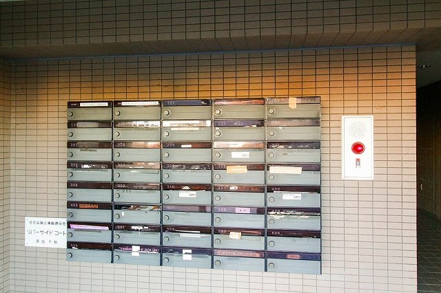 リバーサイドコート その他外観2