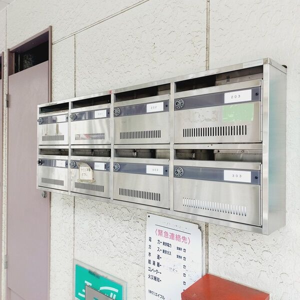 サンライトマンション その他3