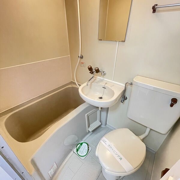 サンライトマンション 風呂画像