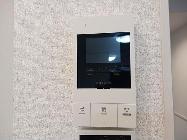 メゾン・シュシュⅡ その他3