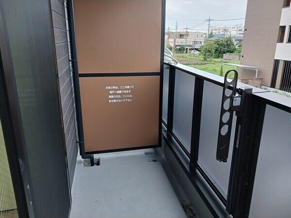 メゾン・シュシュⅡ ベランダ