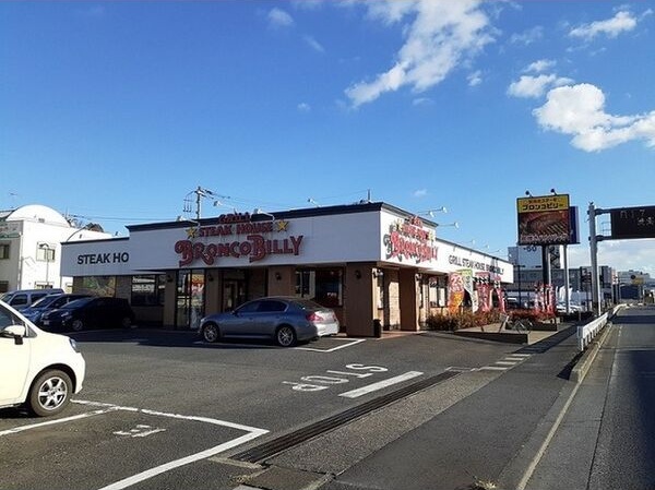 メゾン・シュシュⅡ その他1