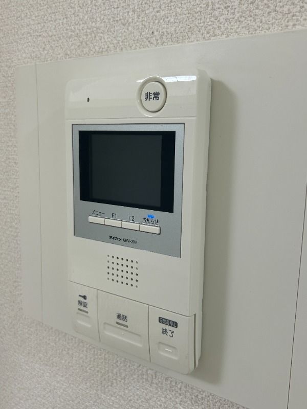 ヒルズ六本木弐番館 その他1