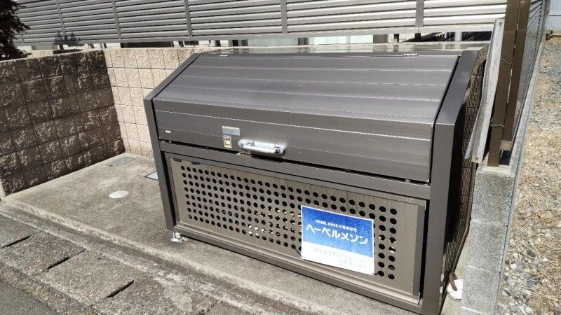 エクセル北大宮 その他外観1