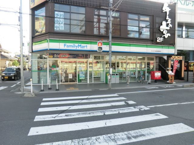 ウィンルック与野 その他7