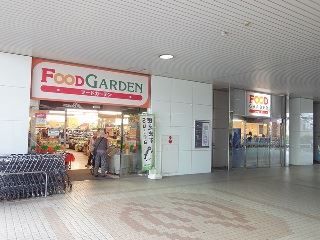 ウィンルック与野 その他8