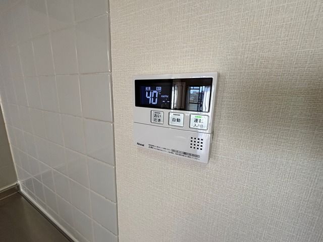 ウィンルック与野 その他13