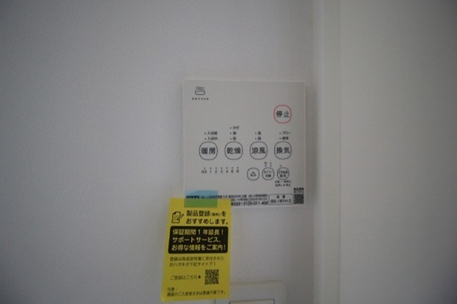 今羽町戸建貸家 その他6