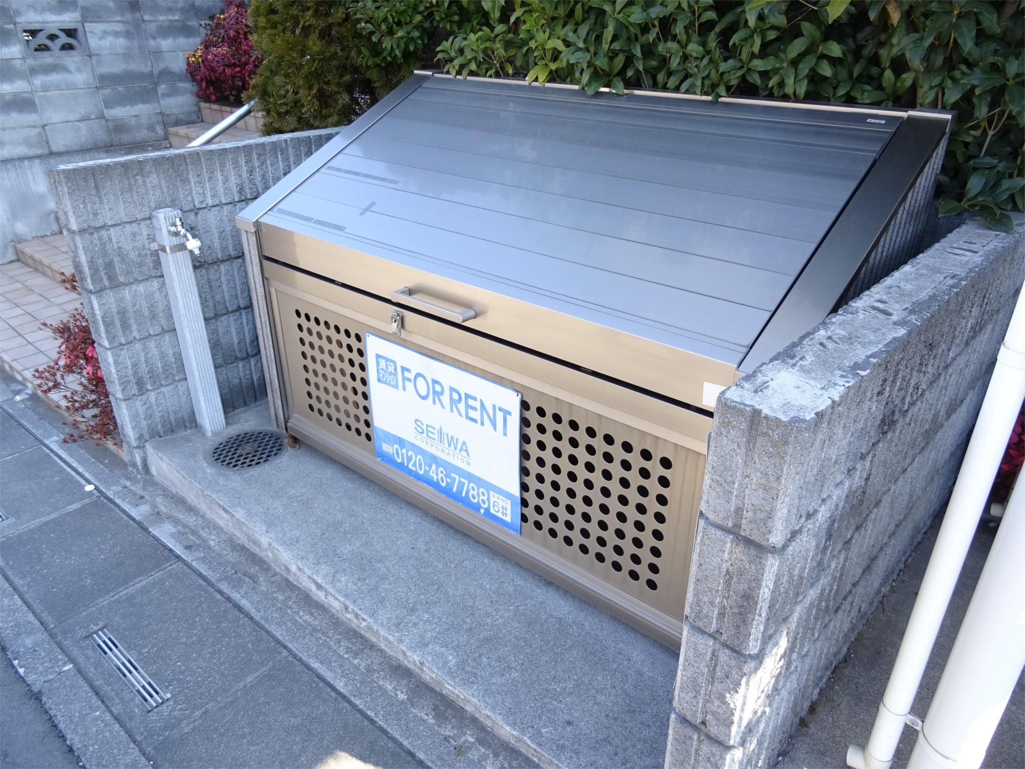 エバーパティオHA その他6