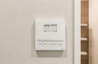 グランカーサ北浦和 その他3