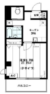 クラフト新都心マンション 風呂画像